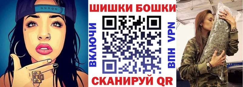 Магазины продажи наркотиков Артём Кодеин  Меф  Гашиш  АМФ 