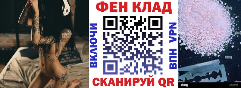 АМФЕТАМИН Premium Артём