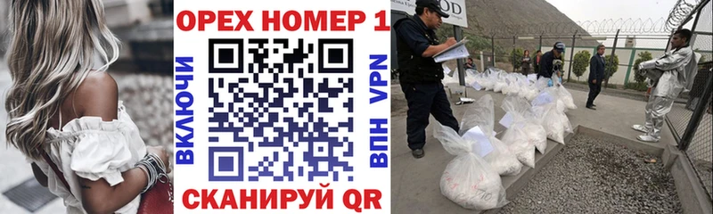 COCAIN Fish Scale  сайты даркнета как зайти  Артём 