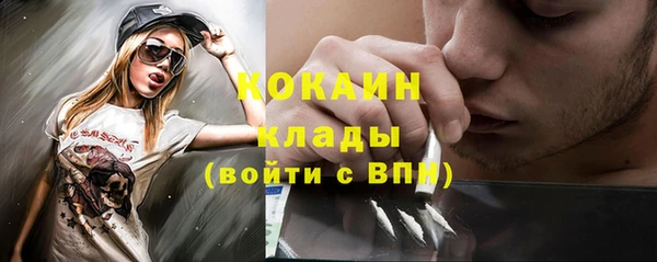 jwh Армянск