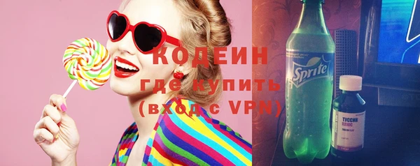 jwh Армянск
