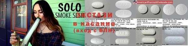 mdpv Балахна