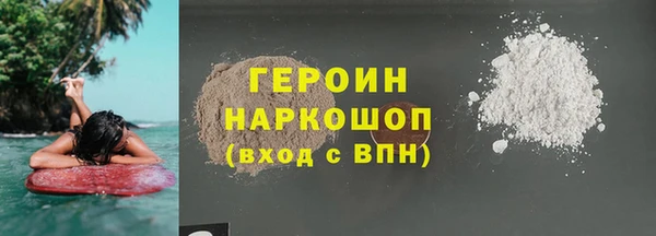 ешки Аркадак