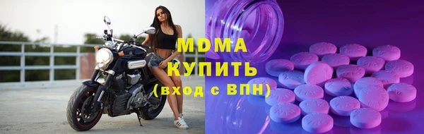 ешки Аркадак