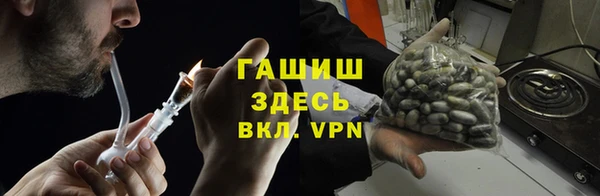 jwh Армянск