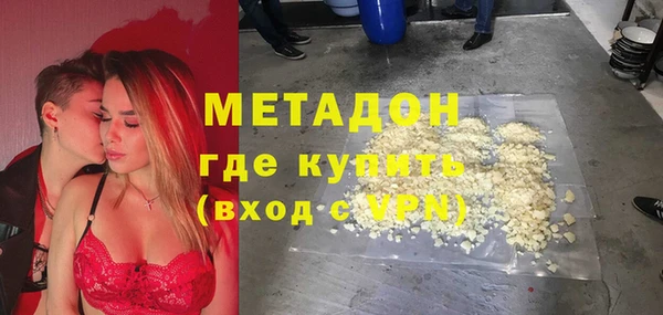 ешки Аркадак