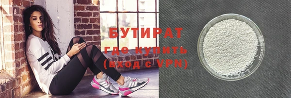 ешки Аркадак