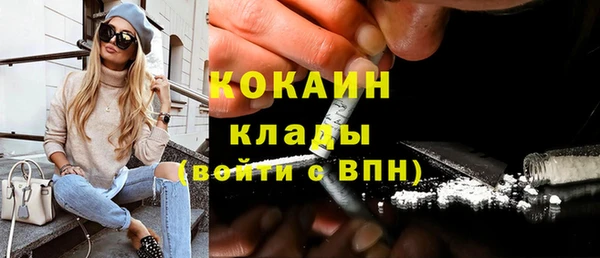 jwh Армянск