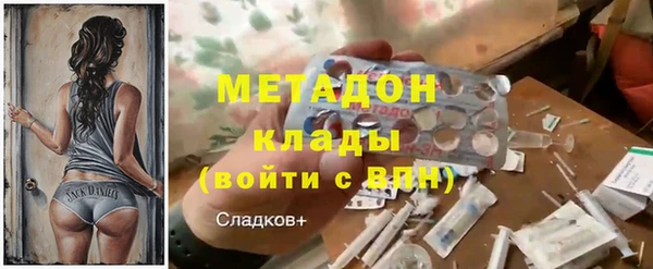 ешки Аркадак