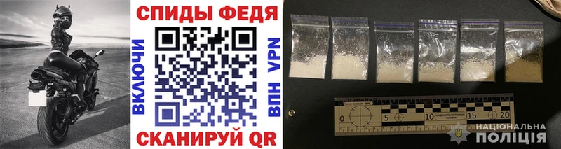 МЕТАМФЕТАМИН кристалл  кракен вход  Артём 