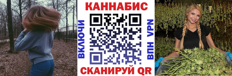 закладки KRAKEN ТОР Бошки Шишки Amnesia Артём